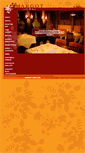 Mobile Screenshot of margotcafe.com